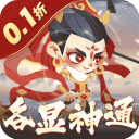 六界召唤师正版