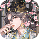 全民养成之女皇陛下华为版