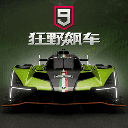 狂野飙车9竞速传奇vivo端