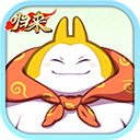 吞食天地归来国际服