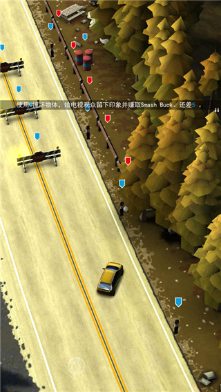 飙车飞盗汉化版