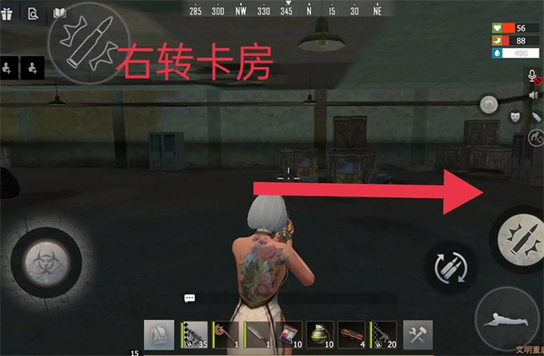 王牌战争哔哩哔哩版