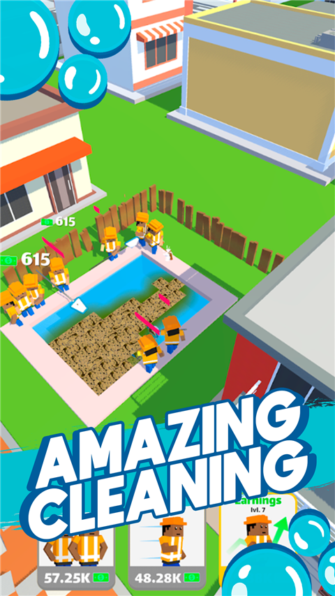 环卫工人模拟器