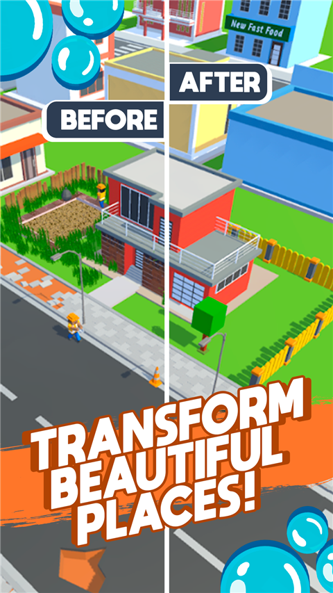 环卫工人模拟器