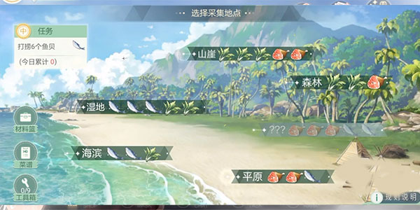 绝对演绎测试服