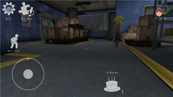 恐怖冰淇淋6无敌版