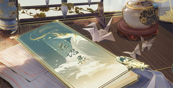 花亦山心之月华为版