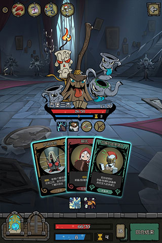 月圆之夜国际服