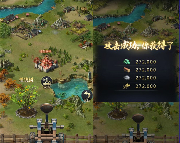 七雄争霸红包版