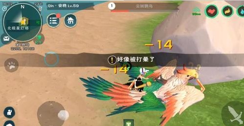 创造与魔法英雄互娱本