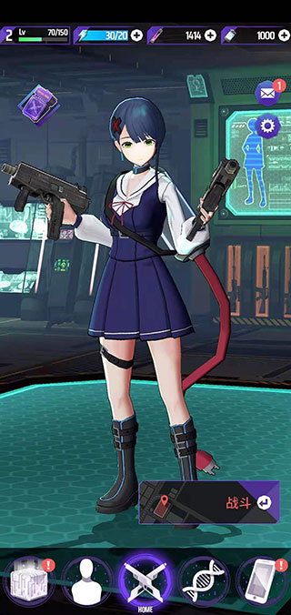 零界战略(OrderZero)