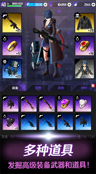 零界战略(OrderZero)