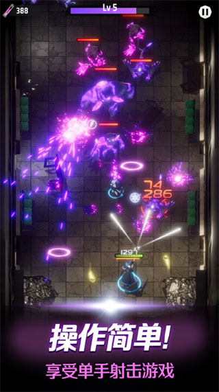 零界战略(OrderZero)