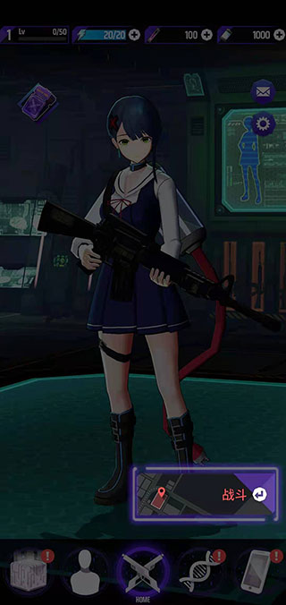 零界战略(OrderZero)