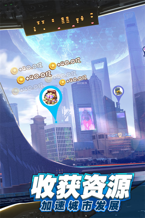 商道高手草花服