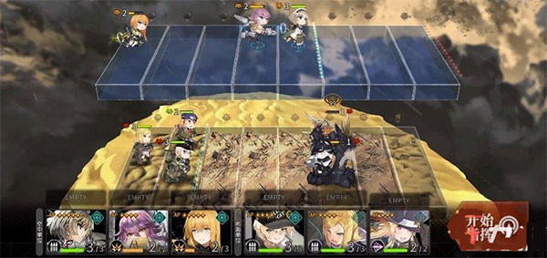 灰烬战线华为服