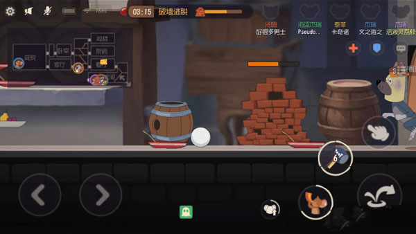 猫和老鼠一号玩家手游