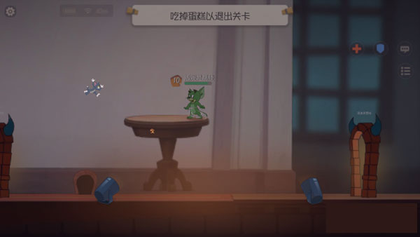 猫和老鼠一号玩家手游
