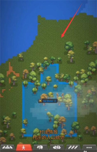 世界盒子国际服(WorldBox)