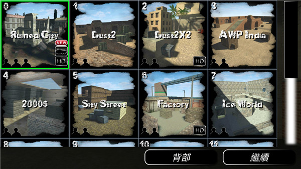 操控射击cs正版