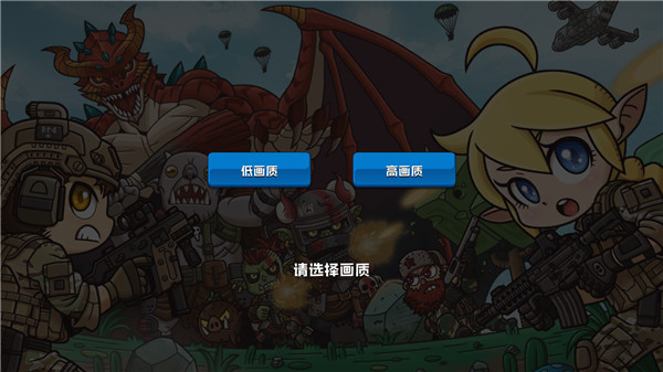 米莉科拉苏打之王中文版