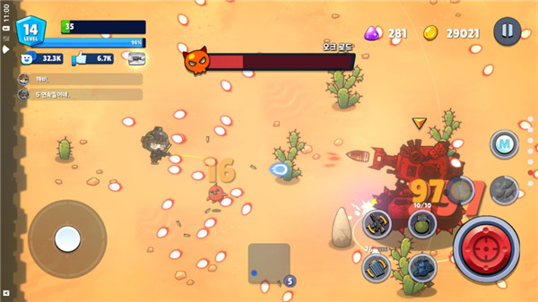 米莉科拉苏打之王中文版