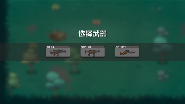 米莉科拉苏打之王中文版