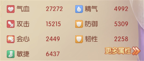 宫廷计手游测试服