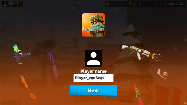 枪炮狂热最新版