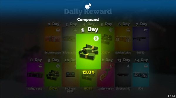 枪炮狂热最新版