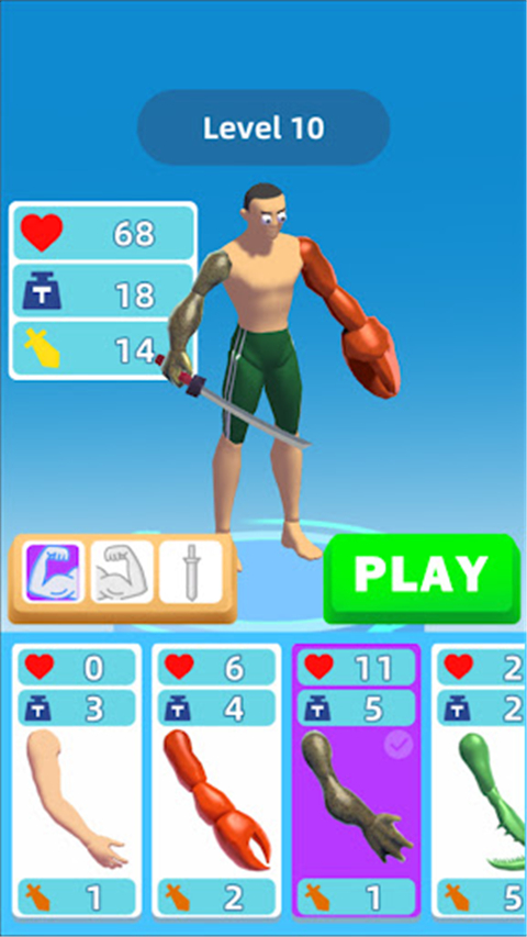 战斗布娃娃手游