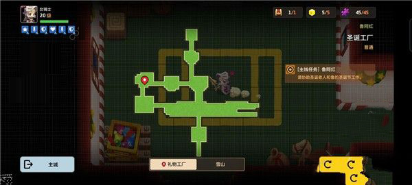 坎公骑冠剑犀游版