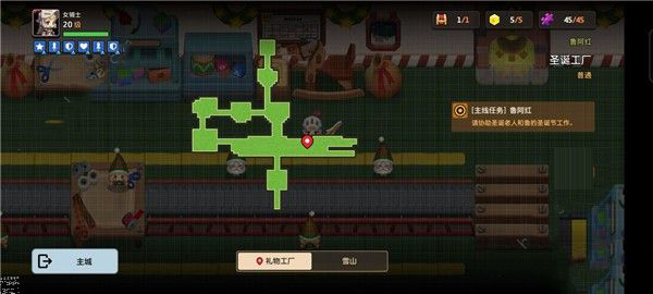 坎公骑冠剑犀游版