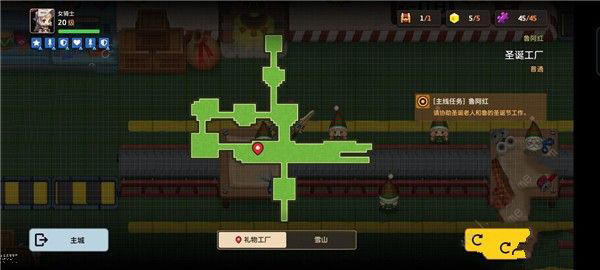 坎公骑冠剑犀游版