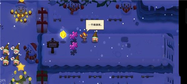 坎公骑冠剑犀游版