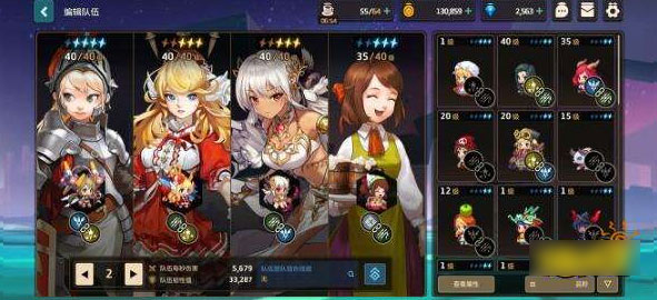 坎公骑冠剑犀游版