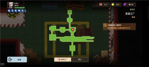 坎公骑冠剑犀游版