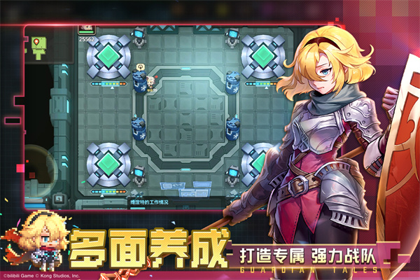 坎公骑冠剑犀游版