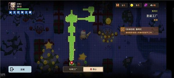 坎公骑冠剑犀游版