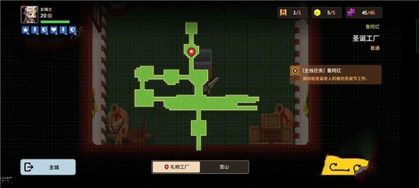 坎公骑冠剑犀游版