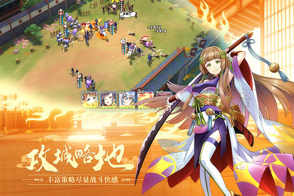 时之幻想曲台服版