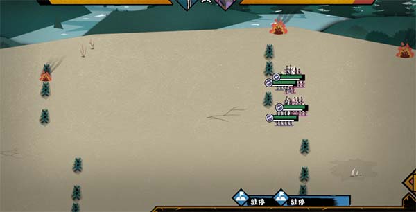 无悔华夏犀游版