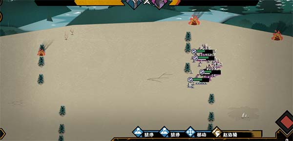 无悔华夏犀游版