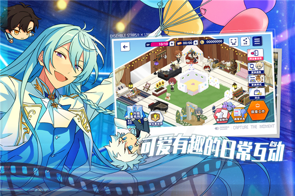 偶像梦幻祭2oppo渠道服