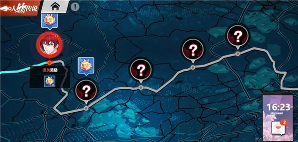 镇魂街武神觉醒华为版