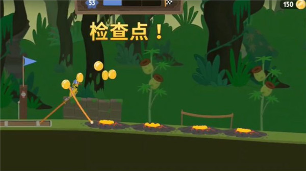 超级行走大师正版