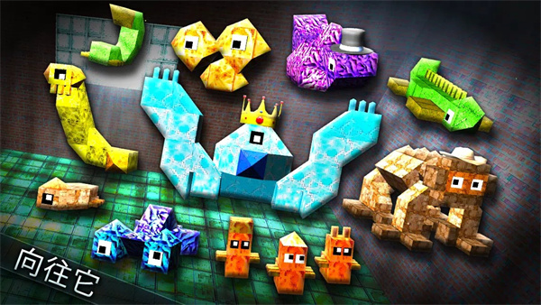 怪物工匠最新版