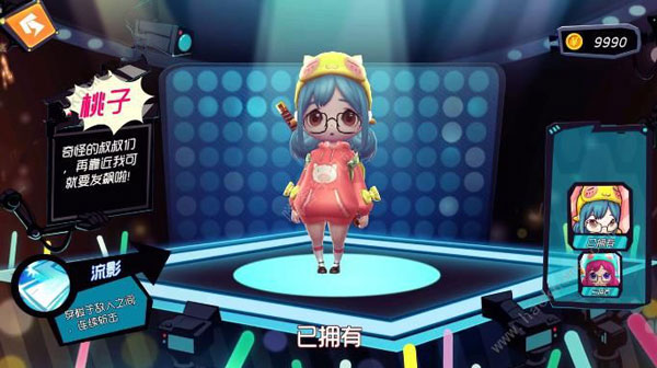 奇葩战斗家TapTap版