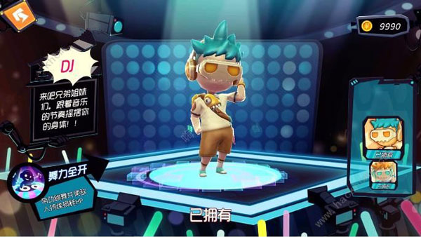 奇葩战斗家TapTap版