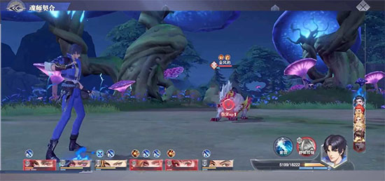 斗罗大陆魂师对决台服版